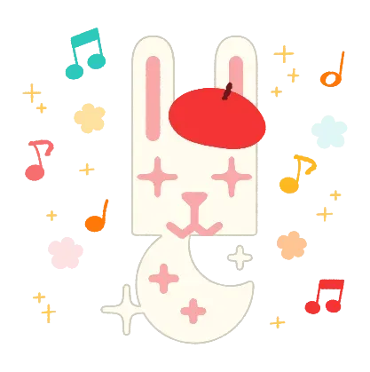 たのしむ
