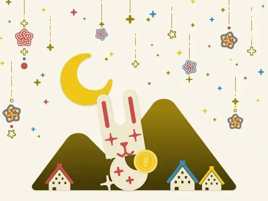 ふるさと納税対応